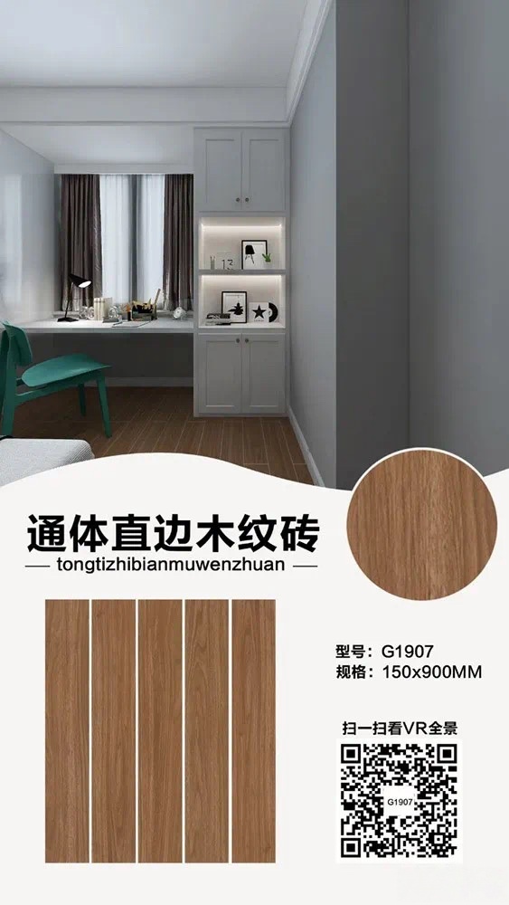 https://jialian.weipai.mobi/upload/20260105/cb05ae3d935c3555bed2140402fd8b1b.jpg