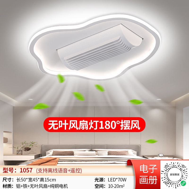 https://jialian.weipai.mobi/upload/20260106/15127c5f102cf06dee7e53df3b8c32a5.png