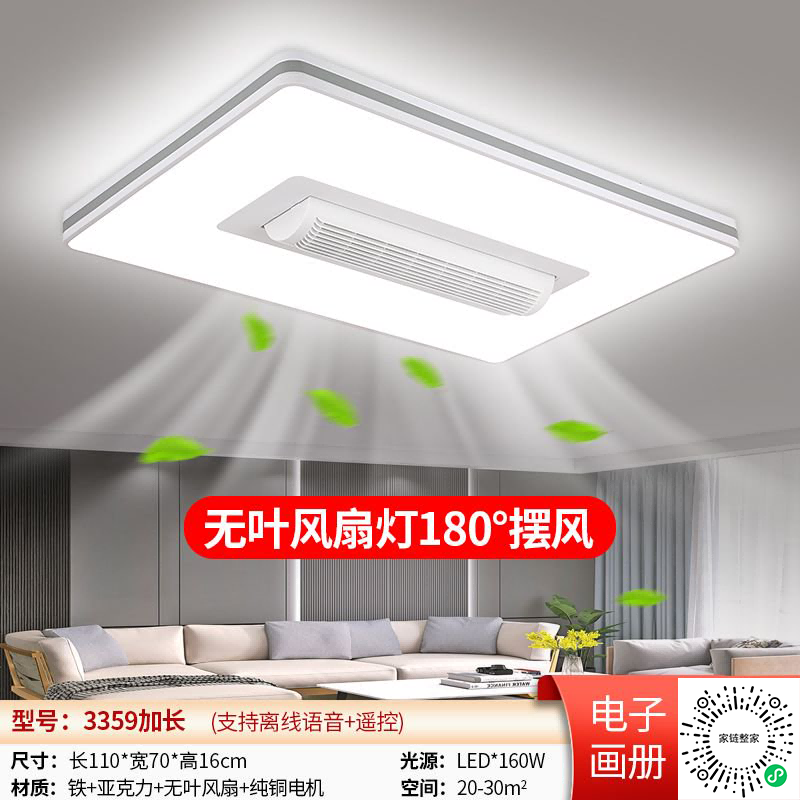 https://jialian.weipai.mobi/upload/20260106/2bd6868197e05630bca8c8ebda48e319.png