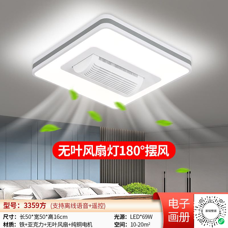https://jialian.weipai.mobi/upload/20260106/36879cf46aa1e016440a894b0d2e1d13.png