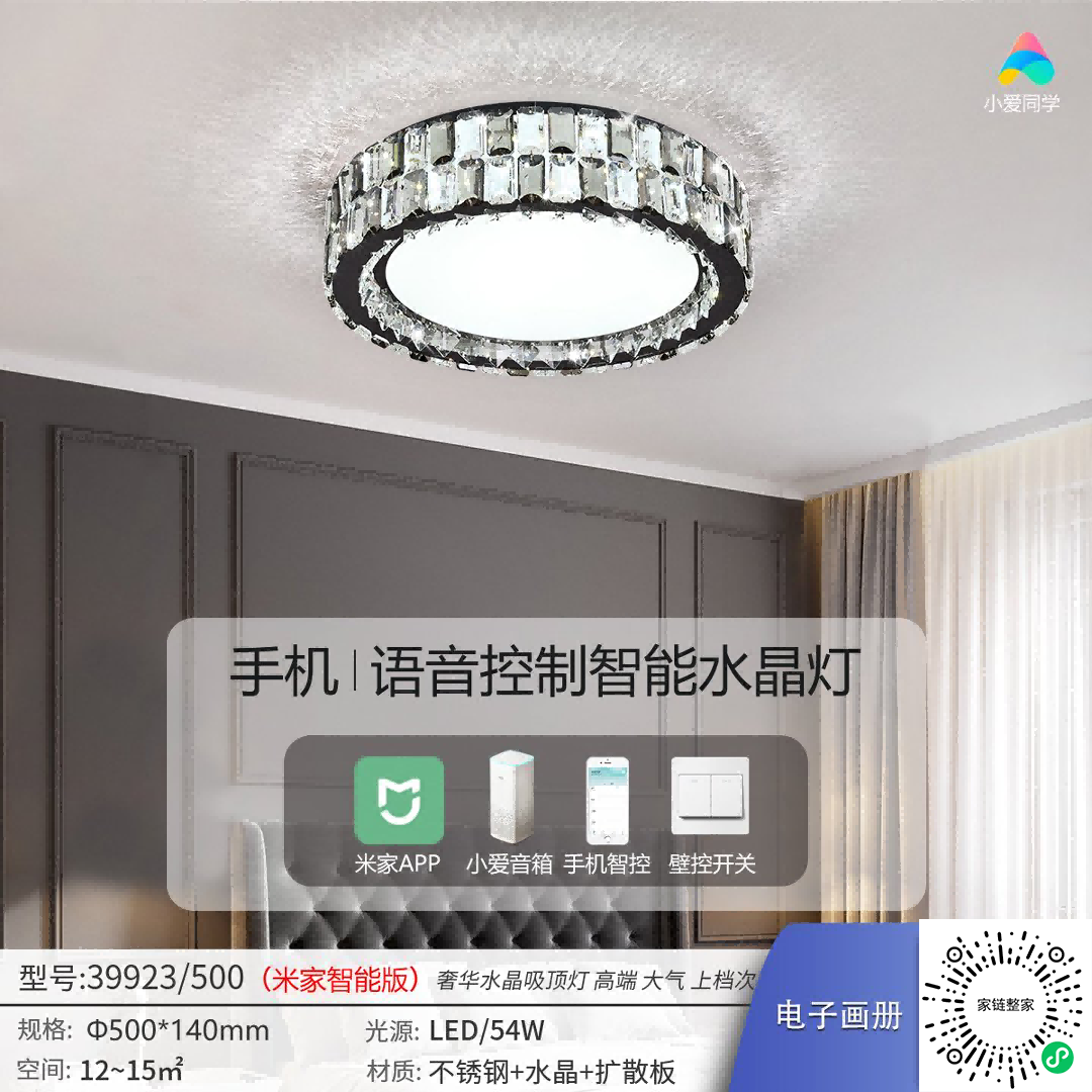 https://jialian.weipai.mobi/upload/20260106/3d948237bae11d2e74f659b0602f54ba.png