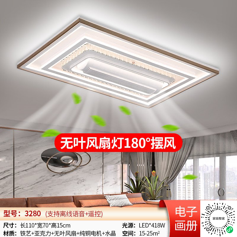 https://jialian.weipai.mobi/upload/20260106/61ffdd5f9d2b84123f3e0d9d11706513.png