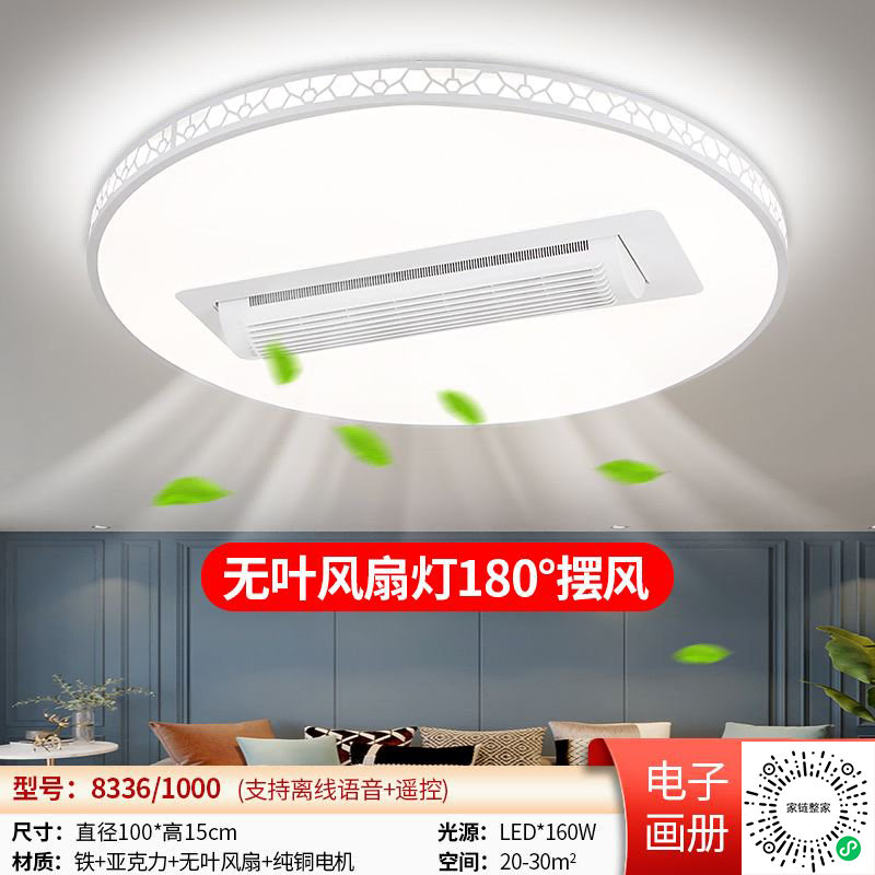 https://jialian.weipai.mobi/upload/20260106/82e26ca709636e9a60ee6ab258534d3c.png