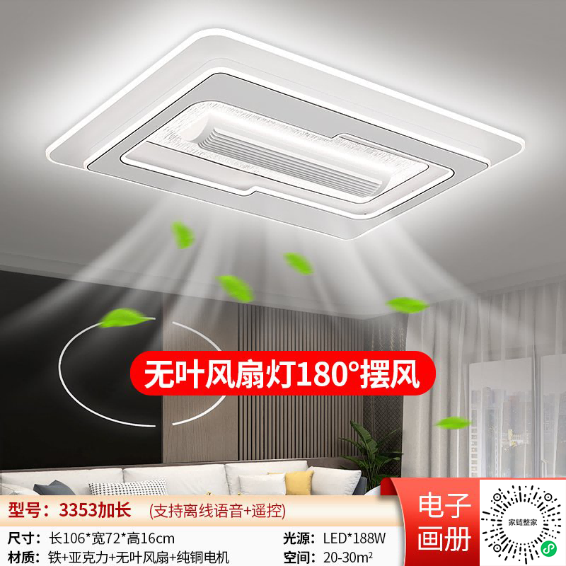 https://jialian.weipai.mobi/upload/20260106/a43658d4e2da9ab4e4dea74fc6724f06.png