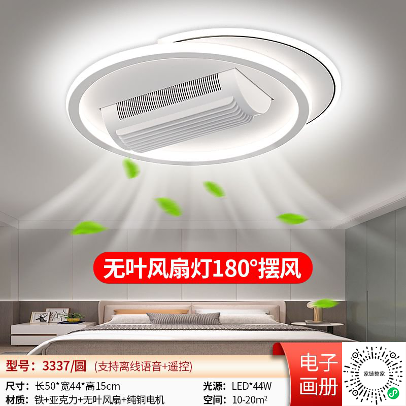 https://jialian.weipai.mobi/upload/20260106/a64a2d47dfb3c2ed48e42d3a1f96be18.png
