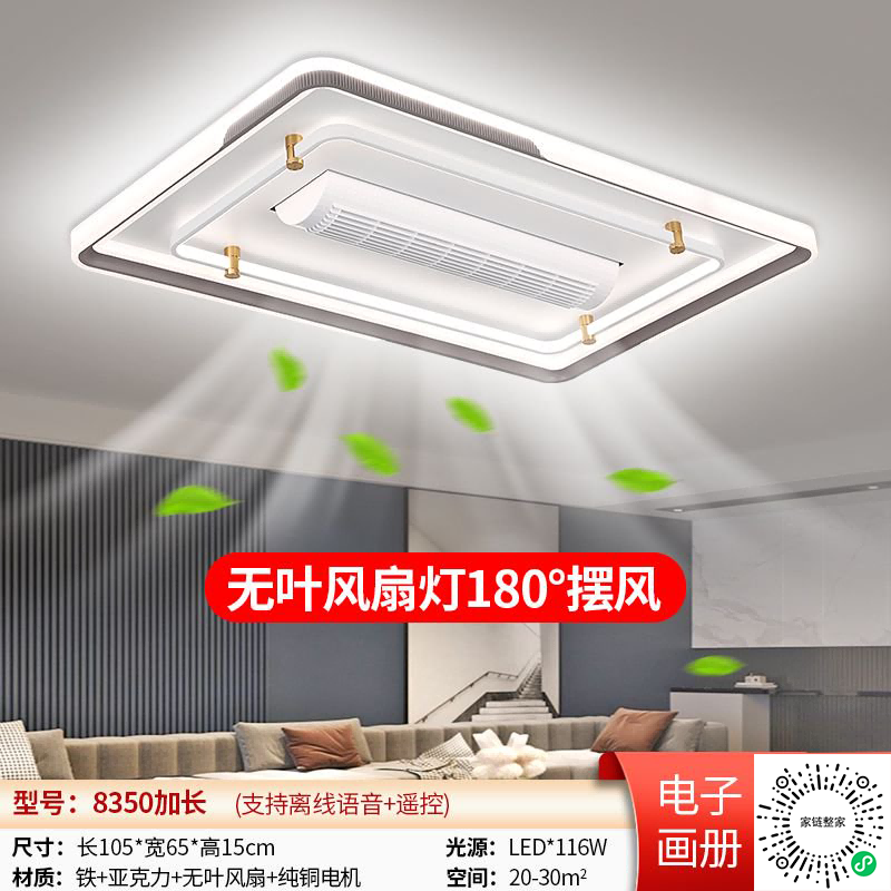 https://jialian.weipai.mobi/upload/20260106/e312e8fee8c906377e5fb03a6320862b.png