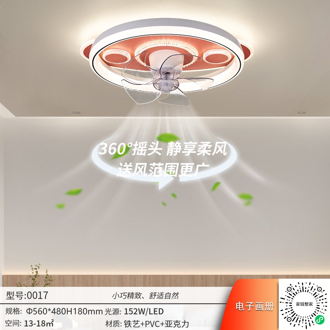 https://jialian.weipai.mobi/upload/20260107/2a8a818062d813c1a3af3d7fa0b5437f.png