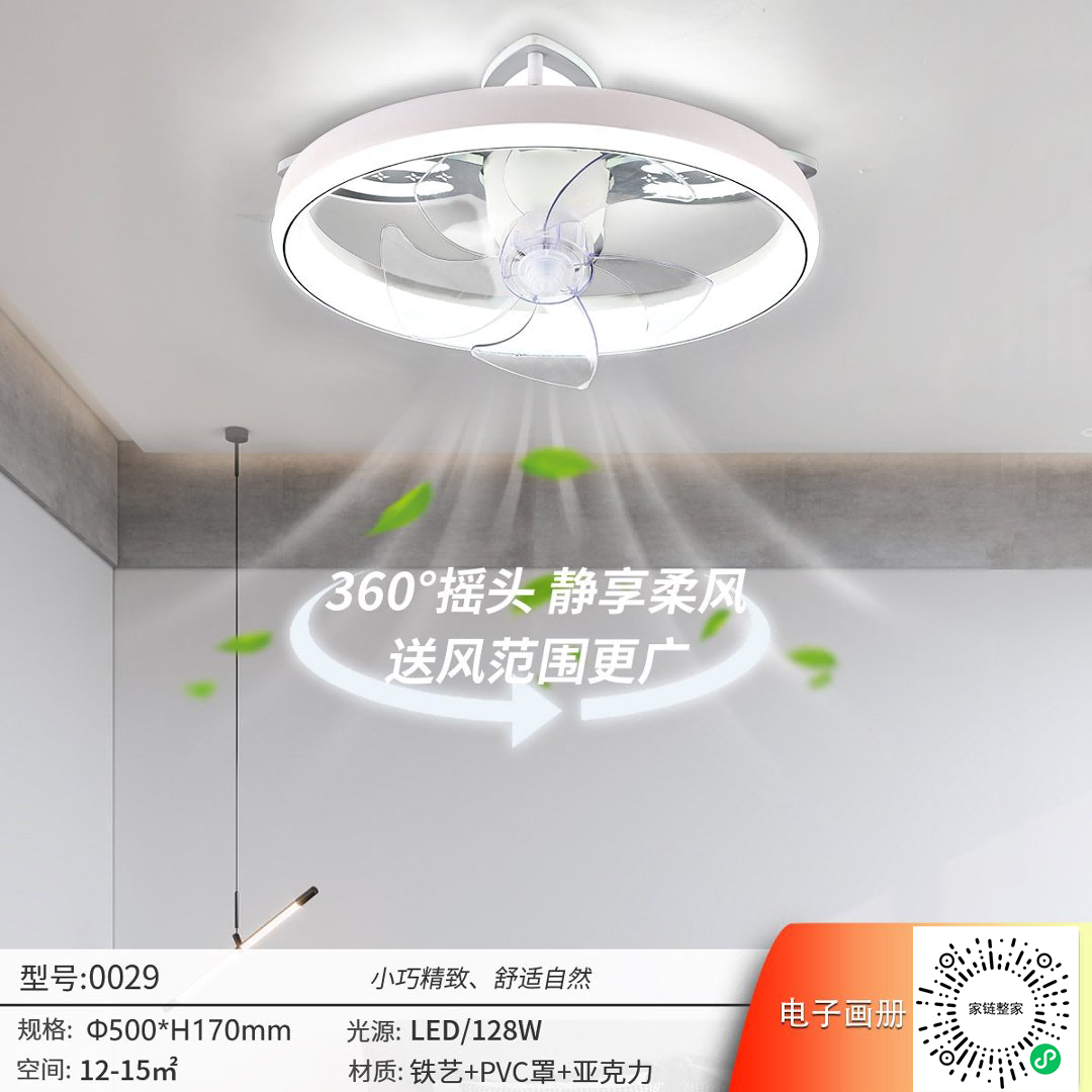 https://jialian.weipai.mobi/upload/20260107/66a88a01c321dbcd05a64d8aadd95d41.png