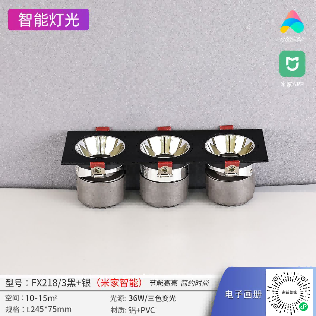 https://jialian.weipai.mobi/upload/20260108/04cf10b4e70b5746cfee8549670d88dc.png