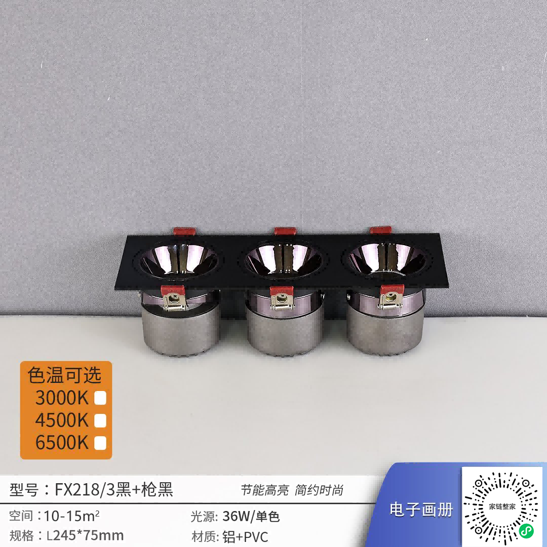 https://jialian.weipai.mobi/upload/20260108/8b67b5c1772b19793f3f02b3cad2ea47.png