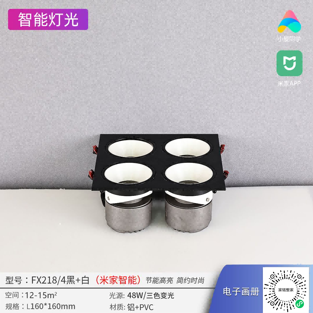 https://jialian.weipai.mobi/upload/20260108/cd8c7cfd744a68973aa181693286edb3.png